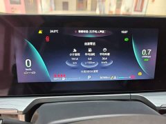 Chery Arrizo 8 1.6T DCT Smart - ფოტო 12