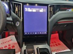 FAW Red Flag HS7 PHEV 2.0T PHEV AWD Flagship Edition 6-Seater - ფოტო 13