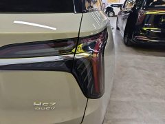 FAW Red Flag HS7 PHEV 2.0T PHEV AWD Flagship Edition 6-Seater - ფოტო 8