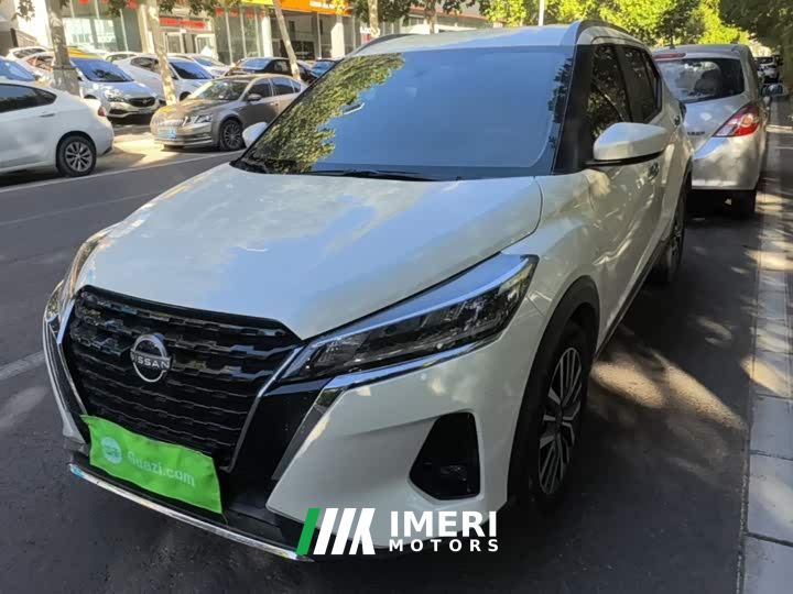 Nissan Jingke Jingqing Edition 1.5L Stylish Version