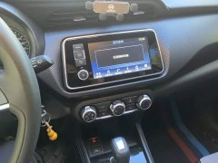 Nissan Jingke 2023 Jingqing Edition 1.5L Stylish Version - ფოტო 13