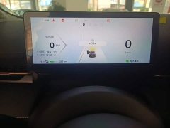 Baojun Yunhai 600km Pure Electric Version - ფოტო 8