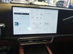 Li Auto L7 Ultra - ფოტო 13