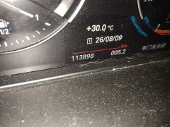 BMW X1 sDrive25Li Premier - ფოტო 5