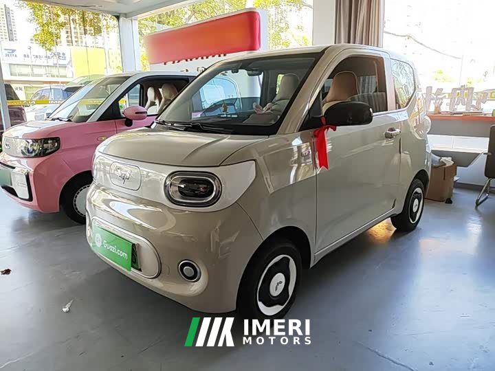 Wuling Hongguang MINIEV Third Generation 215km Youth Edition