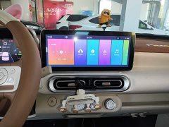 Wuling Hongguang MINIEV Third Generation 215km Youth Edition - ფოტო 13