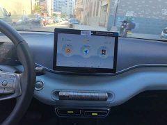 BYD Seagull Vitality Edition - ფოტო 13