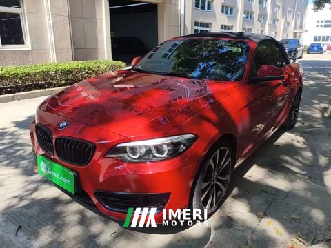 2021 BMW 2 Series (Imported) 2019 225i Convertible Sports Design Package - ავტომობილი ჩინეთიდან