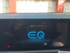 Mercedes-Benz EQB 260 - ფოტო 4