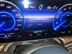 Mercedes-Benz EQE SUV 500 4MATIC Luxury - ფოტო 17