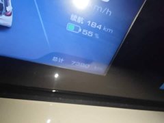 Wuling Binguo 333km Lingxi Connected Edition - ფოტო 5