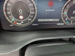 Jaguar F-PACE P250 R-Dynamic SE - ფოტო 5
