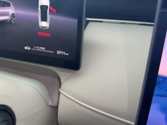 Voyah Lantu FREE Rear-Wheel Drive Qiankun Edition - ფოტო 12