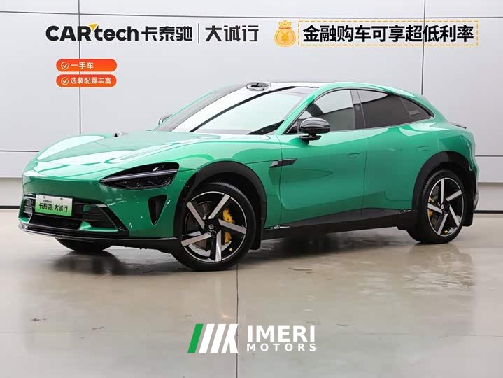Xiaomi YU7 Rear-Wheel Drive Long-Range Edition - ავტომობილი ჩინეთიდან