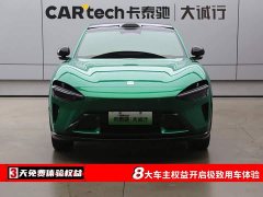 Xiaomi YU7 Rear-Wheel Drive Long-Range Edition - ფოტო 2