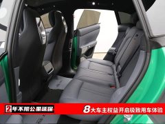Xiaomi YU7 Rear-Wheel Drive Long-Range Edition - ფოტო 6