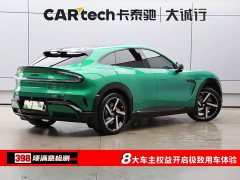 Xiaomi YU7 Rear-Wheel Drive Long-Range Edition - ფოტო 9