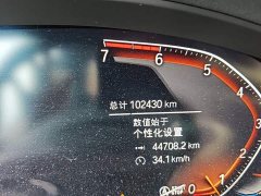 BMW X3 Facelift xDrive25i M Sport Package - ფოტო 17