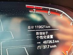 BMW 3 Series 2021 Facelift 320Li M Sport Package - ფოტო 17