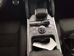 Jetour Chitu Jietu Traveler 2.0T AWD Expedition PRO - ფოტო 14
