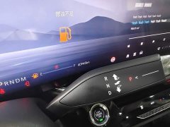 Buick Envision Plus 2025 Envision Plus 28T FWD Platinum - ფოტო 3