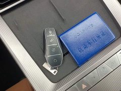 BYD Han L EV AWD LiDAR Flagship - ფოტო 13