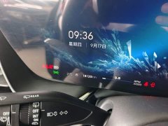 Buick Envision Plus Envision Plus 28T FWD Platinum - ფოტო 11
