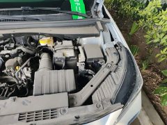 GAC Aion GS4 2024 MAX 1.5T Pilot Edition - ფოტო 20