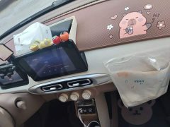 Wuling Hongguang MINIEV Fourth Generation Four-Door Premium Plus Edition - ფოტო 19