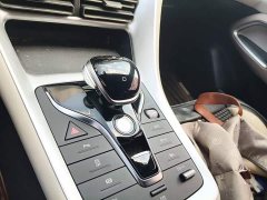 BYD Song Pro New Energy DM-i 71KM Glory Edition Pilot - ფოტო 19