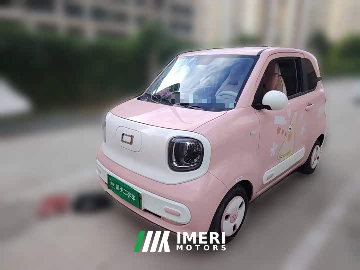 FAW Besturn Xiaoma 170km Vitality Edition - ავტომობილი ჩინეთიდან