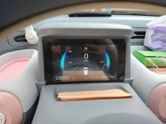FAW Besturn Xiaoma 170km Vitality Edition - ფოტო 4