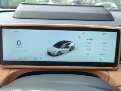 Geely Galaxy Xingyao 8 130km EM-P Starship Edition - ფოტო 11