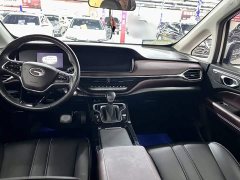 GAC Aion M6 2023 PRO 270T DCT Luxury - ფოტო 8