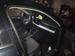 Volkswagen Tiguan L Outstanding Edition 330TSI Automatic Two-Wheel Drive R-Line Dragon Shine Version - ფოტო 18
