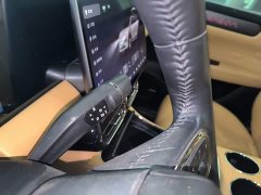 Leapmotor Leapo C11 Pure Electric 580 Premium Edition - ფოტო 12