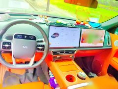 Li Auto L7 2024 MAX - ფოტო 13