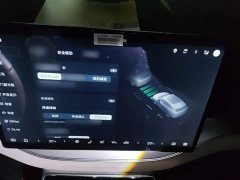 BYD Yuan Plus DM-i Smart Driving Edition 115KM Premium - ფოტო 19