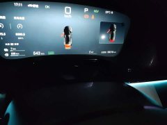BYD Yuan Plus DM-i Smart Driving Edition 115KM Premium - ფოტო 5
