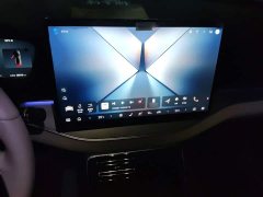 BYD Yuan Plus DM-i Smart Driving Edition 115KM Premium - ფოტო 6