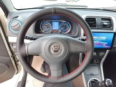 Beijing Changhe Beidouxing X5 1.4L Standard Edition - ფოტო 7