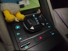 BYD Yuan UP 401KM Exceed - ფოტო 10