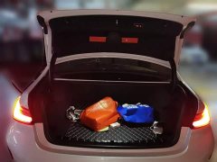 BMW 3 Series 325Li M Sport Midnight Edition Package - ფოტო 10