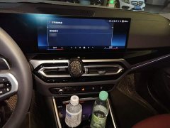 BMW 3 Series 325Li M Sport Midnight Edition Package - ფოტო 6