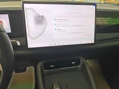 BYD Haima Sealion 06 DM-i 205 Pilot Plus - ფოტო 5