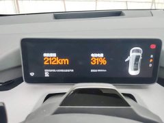 Polestar 4 Dual Motor Long Range Plus Dual Star Connected Edition - ფოტო 16