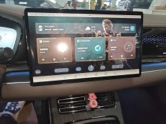 BYD Han EV Genesis Edition 715KM FWD Flagship - ფოტო 9