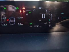 Changan Qiyuan A05 Classic 145 Pro - ფოტო 5