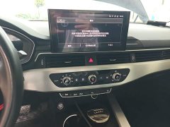 Audi A4L 40 TFSI Fashion Dynamic - ფოტო 13