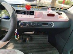 Wuling Hongguang MINIEV 2020 Zizai Edition LFP Battery - ფოტო 6